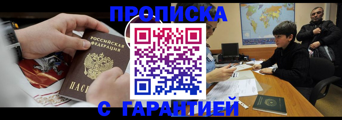форма 3 в Салавате
