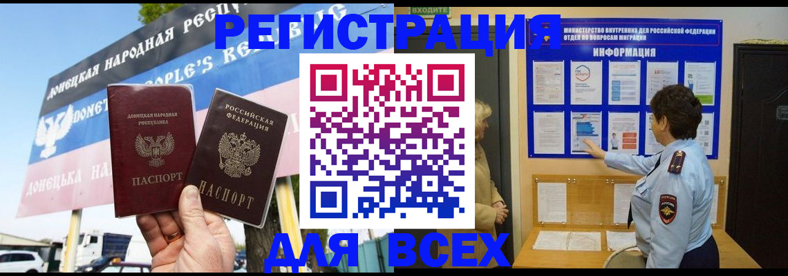 форма 3 в Салавате